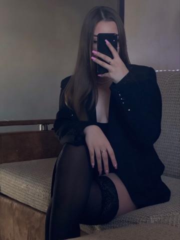 Мелисса