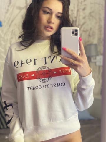 Услада